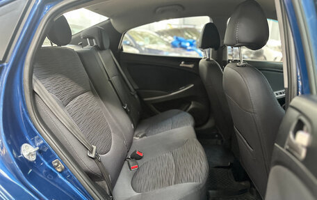 Hyundai Solaris II рестайлинг, 2015 год, 870 000 рублей, 12 фотография