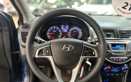 Hyundai Solaris II рестайлинг, 2015 год, 870 000 рублей, 16 фотография