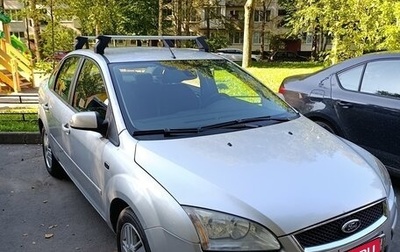 Ford Focus II рестайлинг, 2007 год, 585 000 рублей, 1 фотография