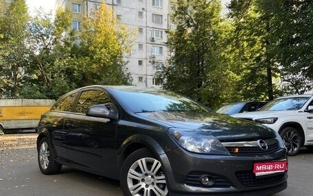 Opel Astra H, 2010 год, 690 000 рублей, 1 фотография