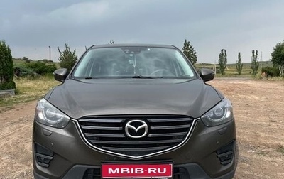 Mazda CX-5 II, 2015 год, 2 100 000 рублей, 1 фотография