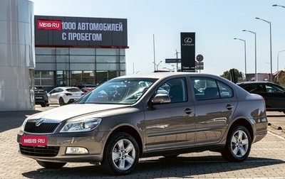Skoda Octavia, 2013 год, 825 000 рублей, 1 фотография