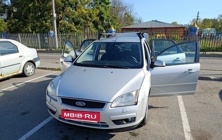 Ford Focus II рестайлинг, 2007 год, 585 000 рублей, 17 фотография