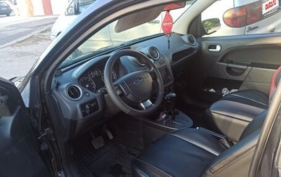 Ford Fiesta, 2007 год, 470 000 рублей, 1 фотография