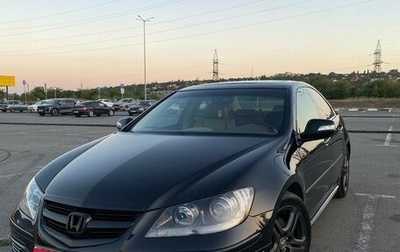Honda Legend IV, 2007 год, 1 450 000 рублей, 1 фотография