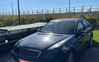 Mercedes-Benz C-Класс, 2002 год, 290 000 рублей, 1 фотография