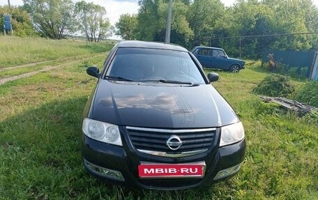 Nissan Almera Classic, 2012 год, 600 000 рублей, 1 фотография
