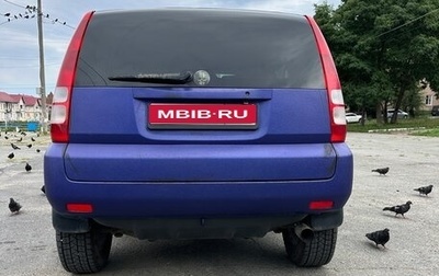 Honda HR-V I, 1999 год, 430 000 рублей, 1 фотография