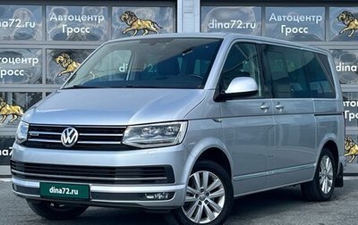 Volkswagen Multivan T6 рестайлинг, 2017 год, 3 650 000 рублей, 1 фотография