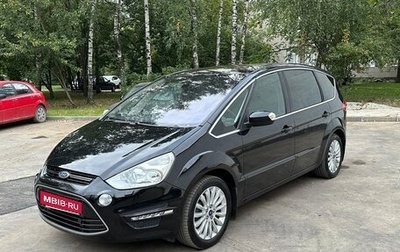 Ford S-MAX I, 2013 год, 1 440 000 рублей, 1 фотография