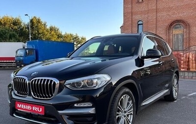 BMW X3, 2018 год, 3 490 000 рублей, 1 фотография