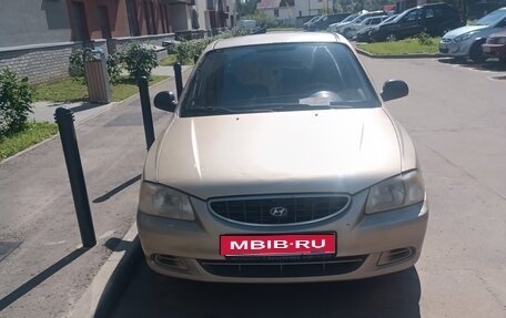 Hyundai Accent II, 2006 год, 280 000 рублей, 1 фотография