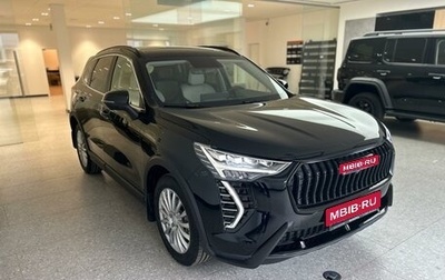 Haval Jolion, 2025 год, 2 449 000 рублей, 1 фотография