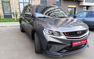 Geely Coolray I, 2022 год, 1 380 000 рублей, 1 фотография