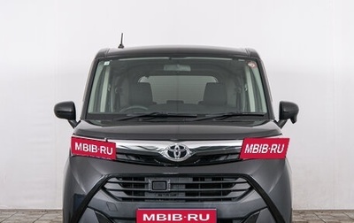 Toyota Tank I, 2018 год, 1 059 000 рублей, 1 фотография