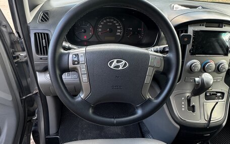 Hyundai Grand Starex Grand Starex I рестайлинг 2, 2013 год, 1 800 000 рублей, 21 фотография