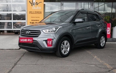 Hyundai Creta I рестайлинг, 2018 год, 1 678 000 рублей, 3 фотография