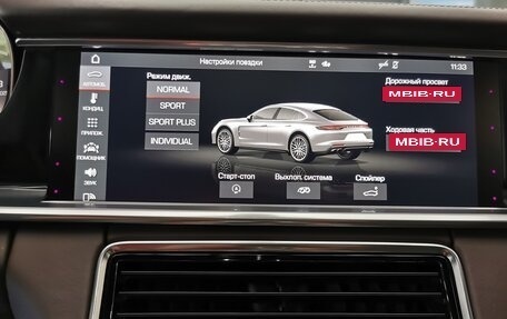 Porsche Panamera II рестайлинг, 2021 год, 12 675 000 рублей, 28 фотография