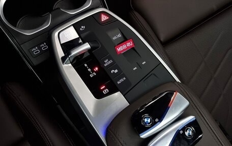 BMW X1, 2023 год, 3 899 074 рублей, 9 фотография