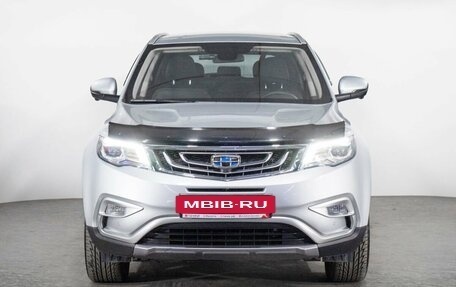 Geely Atlas I, 2021 год, 1 699 000 рублей, 2 фотография