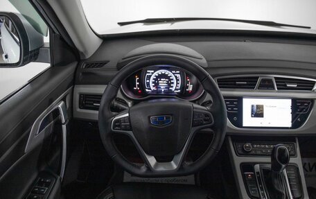 Geely Atlas I, 2021 год, 1 699 000 рублей, 9 фотография