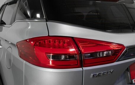 Geely Atlas I, 2021 год, 1 699 000 рублей, 16 фотография