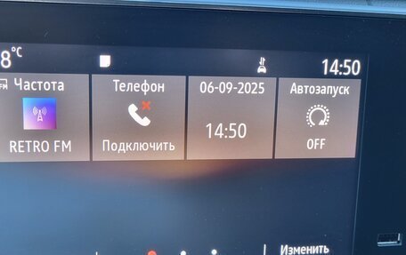 Renault Arkana I, 2022 год, 2 550 000 рублей, 11 фотография
