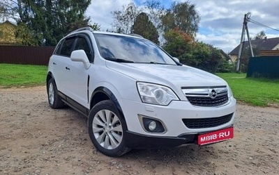 Opel Antara I, 2013 год, 790 000 рублей, 1 фотография
