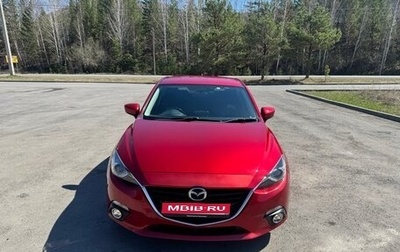 Mazda Axela, 2013 год, 1 340 000 рублей, 1 фотография