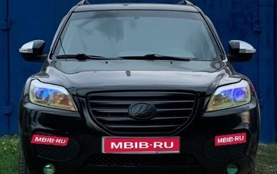 Lifan X60 I рестайлинг, 2013 год, 460 000 рублей, 1 фотография