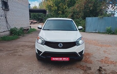SsangYong Actyon II рестайлинг, 2014 год, 1 200 000 рублей, 1 фотография