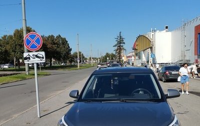 Hyundai Creta I рестайлинг, 2018 год, 1 900 000 рублей, 1 фотография
