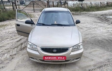 Hyundai Accent II, 2004 год, 245 000 рублей, 5 фотография