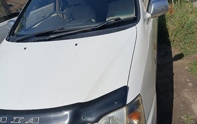 Toyota Gaia, 1999 год, 570 000 рублей, 1 фотография