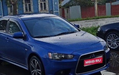 Mitsubishi Lancer IX, 2011 год, 720 000 рублей, 1 фотография