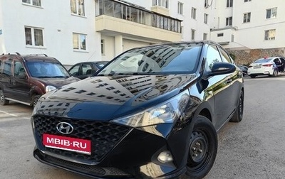 Hyundai Solaris II рестайлинг, 2020 год, 1 200 000 рублей, 1 фотография