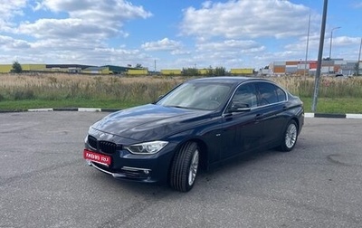 BMW 3 серия, 2012 год, 1 700 000 рублей, 1 фотография