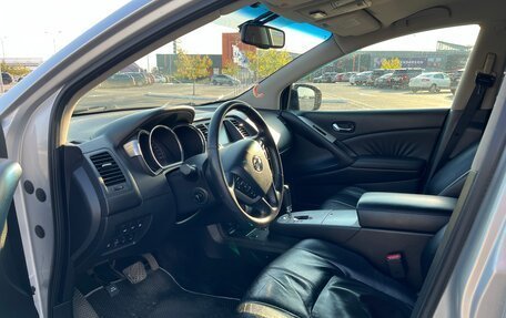 Nissan Murano, 2010 год, 1 200 000 рублей, 7 фотография