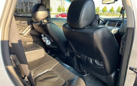 Nissan Murano, 2010 год, 1 200 000 рублей, 10 фотография