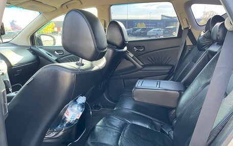 Nissan Murano, 2010 год, 1 200 000 рублей, 11 фотография