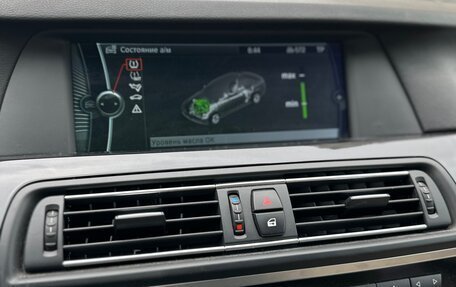 BMW 5 серия, 2010 год, 1 566 000 рублей, 10 фотография