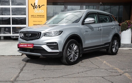 Geely Atlas, 2023 год, 2 098 000 рублей, 2 фотография