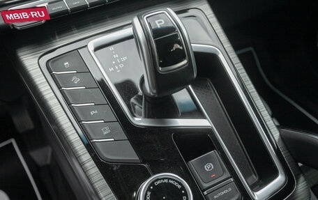 Geely Atlas, 2023 год, 2 098 000 рублей, 13 фотография