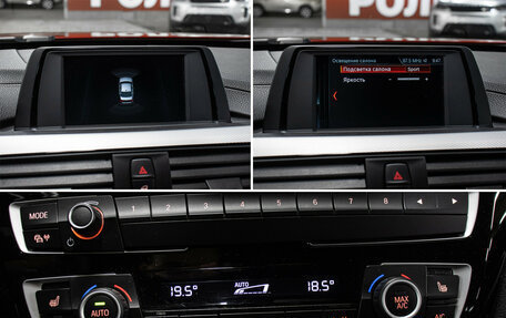 BMW 3 серия, 2017 год, 2 998 000 рублей, 22 фотография