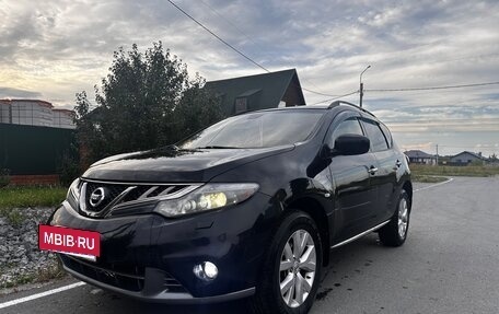 Nissan Murano, 2012 год, 950 000 рублей, 7 фотография