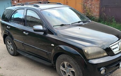 KIA Sorento IV, 2003 год, 385 000 рублей, 1 фотография