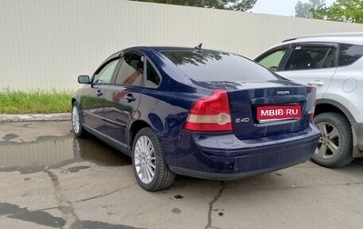 Volvo S40 II, 2004 год, 460 000 рублей, 1 фотография
