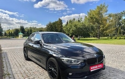 BMW 3 серия, 2016 год, 2 100 000 рублей, 1 фотография