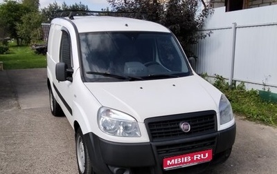 Fiat Doblo I, 2015 год, 665 000 рублей, 1 фотография