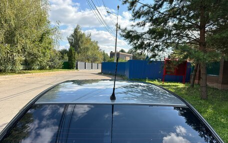 Mitsubishi Lancer IX, 2005 год, 288 000 рублей, 8 фотография